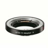 S-2 Adapter H for Lenses the Hasselblad H-System