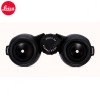 Leica NEW Trinovid 10x42 HD