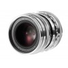 Voigtlander 35mm f1.7 VM ASPH Vintage Line Nokton Silver Len