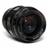 Voigtlander 35mm F1.2 VM Mount Nokton Lens & Hood