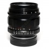 Voigtlander 35mm F1.2 VM Mount Nokton Lens & Hood