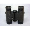 Leitz 8x32 Trinovid Binoculars & Case