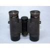 Leitz 8x32 Trinovid Binoculars & Case