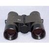 Leitz 8x32 Trinovid Binoculars & Case