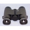 Leitz 8x32 Trinovid Binoculars & Case